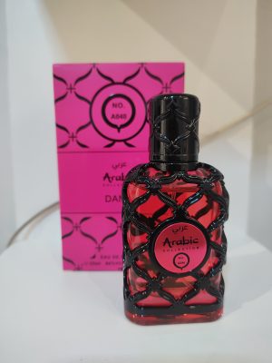 Dania Brand arábic