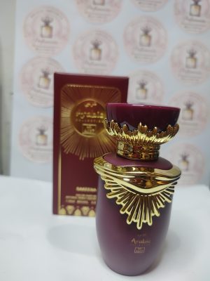 Sakeena Brand Arábic